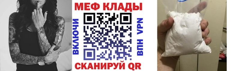 Как найти закладки Алексеевка A-PVP COCAIN Гашиш блэк спрут ONION Канабис Меф мяу мяу