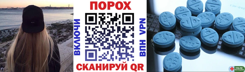 Амфетамин 98% купить сайты Алексеевка