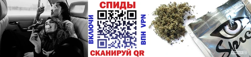 БУТИРАТ BDO  Алексеевка 