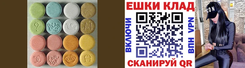 закладка  Алексеевка  блэк спрут ONION  Экстази Philipp Plein 