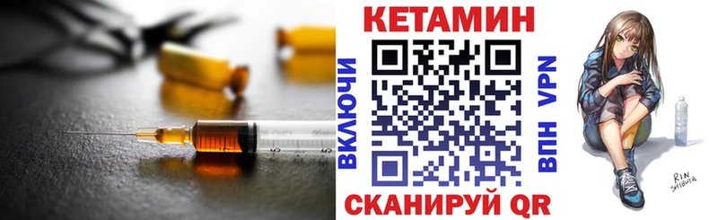 площадка официальный сайт  OMG как зайти  Алексеевка  КЕТАМИН ketamine 