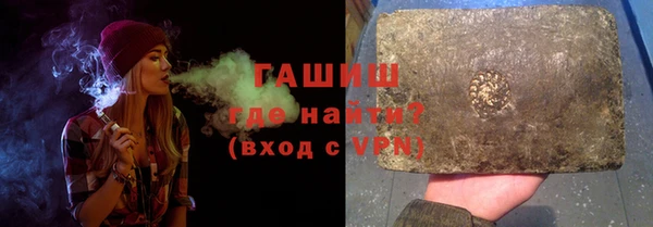 гашиш Алзамай
