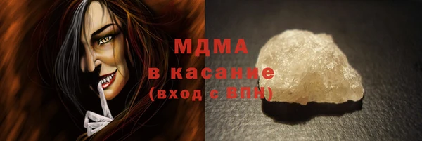 гашишное масло Алексин