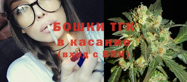 меф Алексеевка