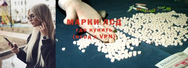 гашиш Алзамай