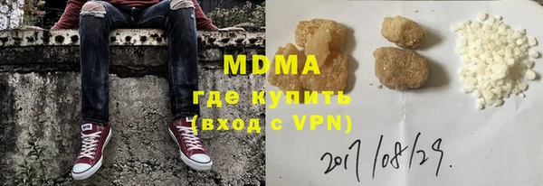 меф Алексеевка