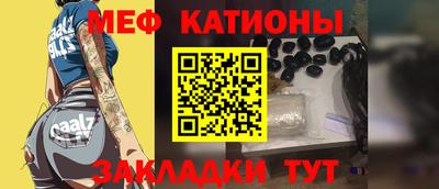 кокаин перу Абинск