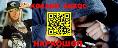 мяу мяу мука Азнакаево
