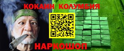 мяу мяу мука Азнакаево