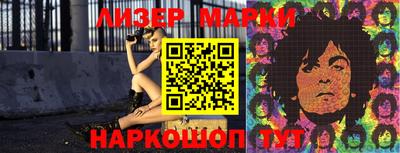 кокс Абакан