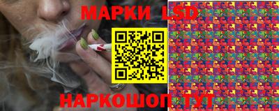 кокаин перу Абинск
