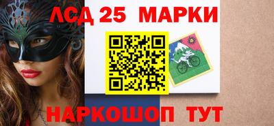 кокаин перу Абинск