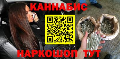 кокс Абакан