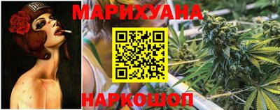 мяу мяу мука Азнакаево