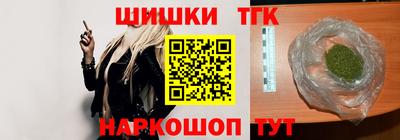 мяу мяу мука Азнакаево