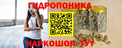 кокаин перу Абинск