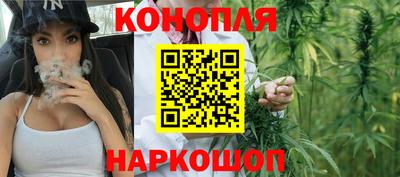 кокс Абакан