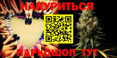 кокс Абакан