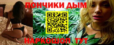 мяу мяу мука Азнакаево