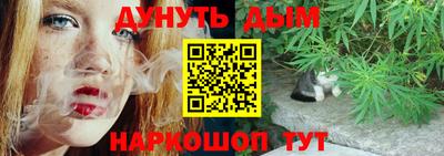 кокс Абакан
