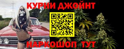 кокс Абакан