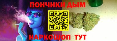 мяу мяу мука Азнакаево