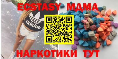 мяу мяу мука Азнакаево