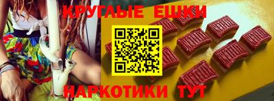 кокаин перу Абинск