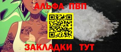кокс Абакан