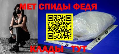 мяу мяу мука Азнакаево