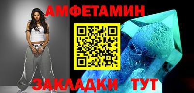 мяу мяу мука Азнакаево