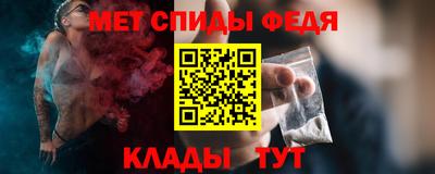 кокс Абакан
