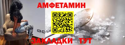 кокс Абакан