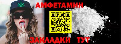 мяу мяу мука Азнакаево