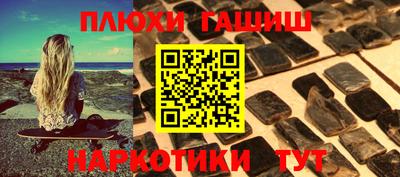 кокс Абакан