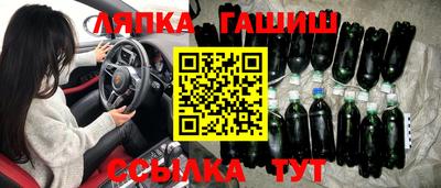 кокс Абакан