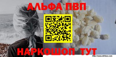 кокс Абакан