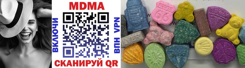 MDMA crystal  Алексеевка 